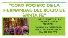 2-5-2016 Coro Hermandad Rocio de Santa Fe